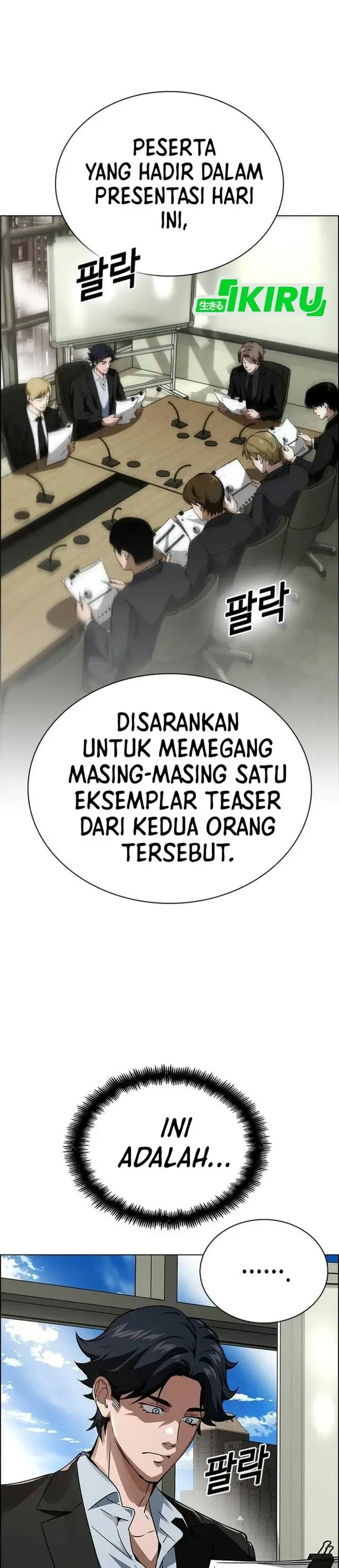 image-komik-the-wall-street-geniuss-final-investment-playbook-chapter-9-43/62
