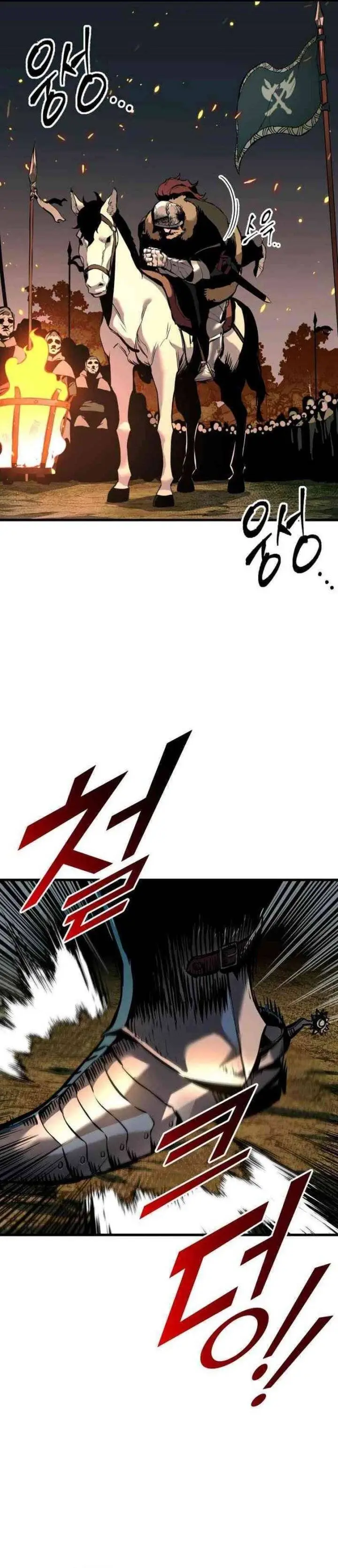 image-komik-the-wandering-knights-survival-manual-chapter-3-2/62