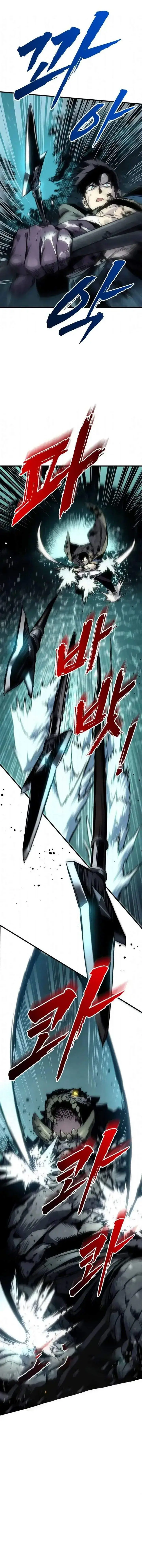 image-komik-the-wandering-knights-survival-manual-chapter-31-10/23