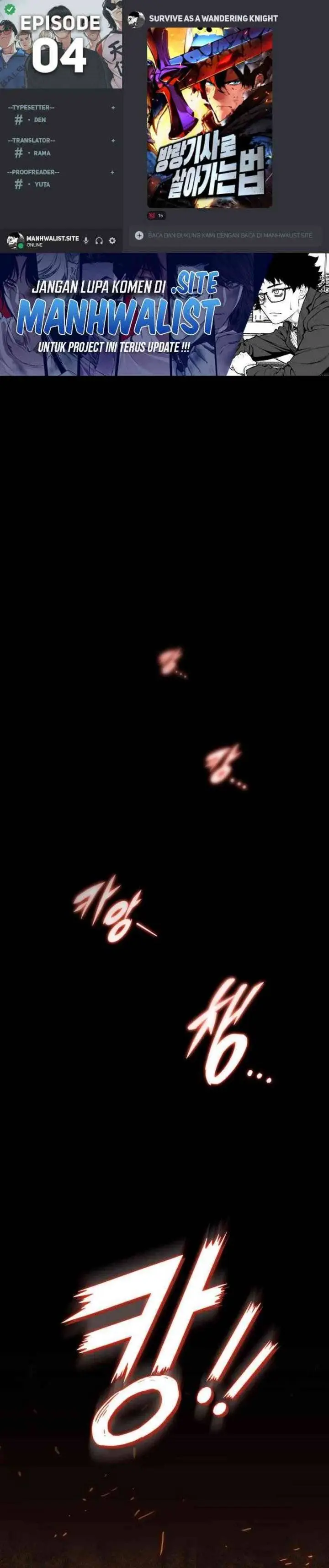 image-komik-the-wandering-knights-survival-manual-chapter-4-0/47
