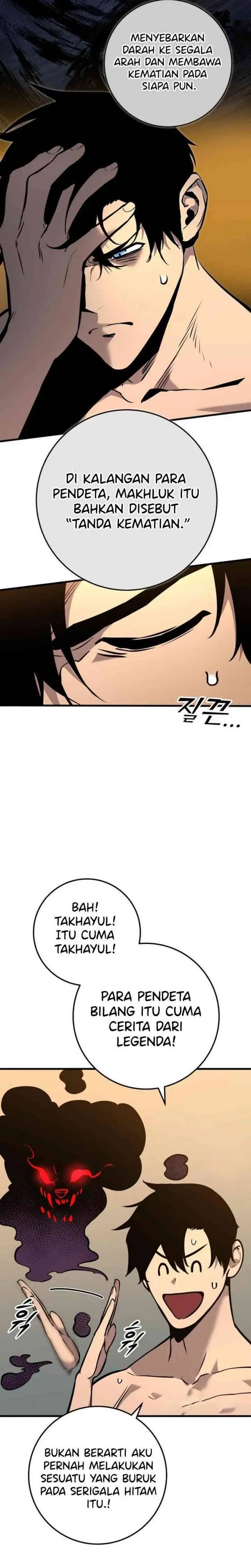 image-komik-the-wandering-knights-survival-manual-chapter-4-10/47