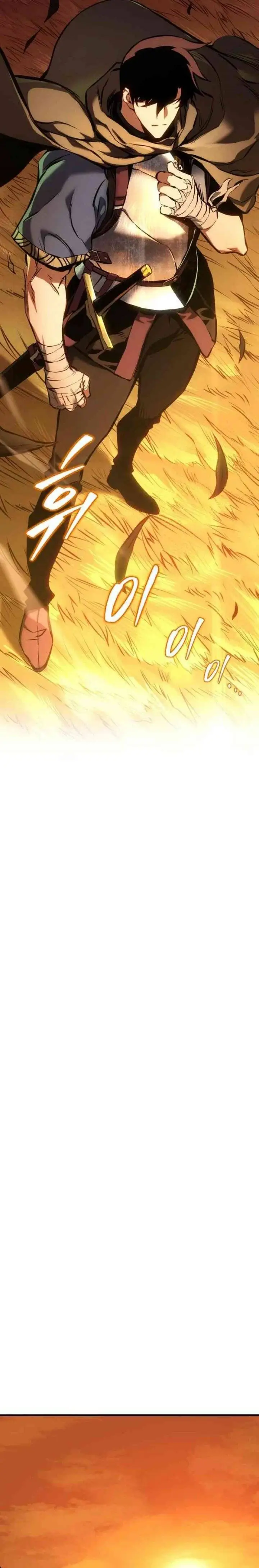 image-komik-the-wandering-knights-survival-manual-chapter-4-33/47