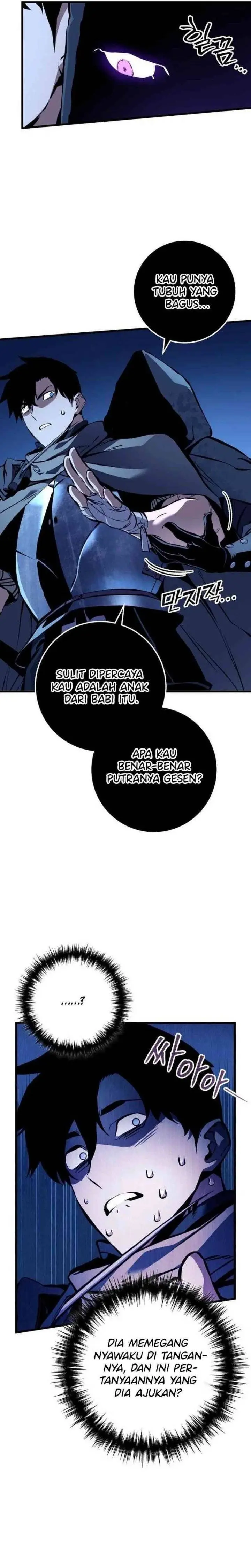 image-komik-the-wandering-knights-survival-manual-chapter-5-6/44