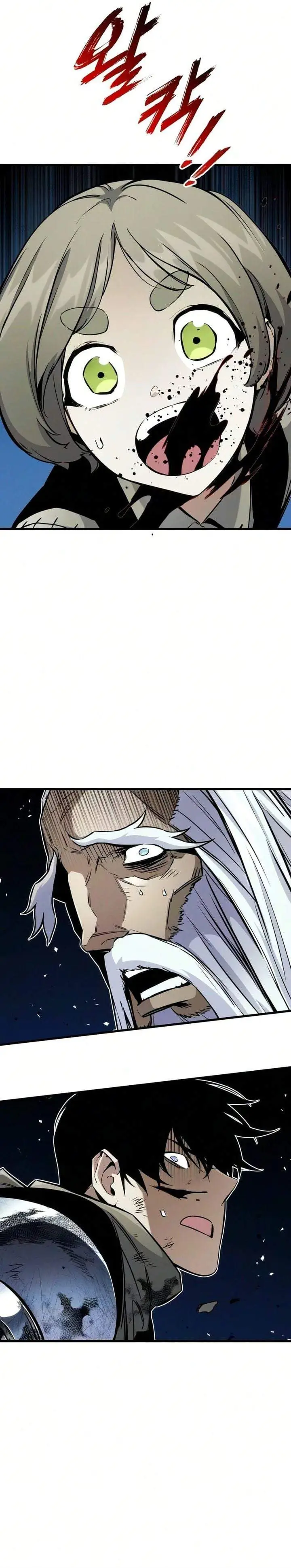 image-komik-the-wandering-knights-survival-manual-chapter-53-44/47