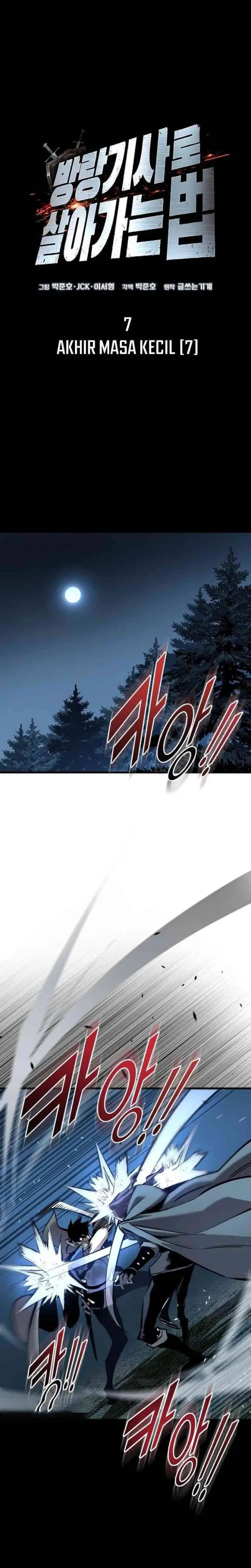 image-komik-the-wandering-knights-survival-manual-chapter-7-10/61