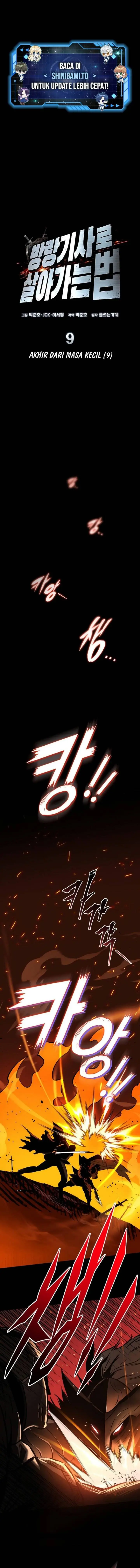 image-komik-the-wandering-knights-survival-manual-chapter-9-0/35
