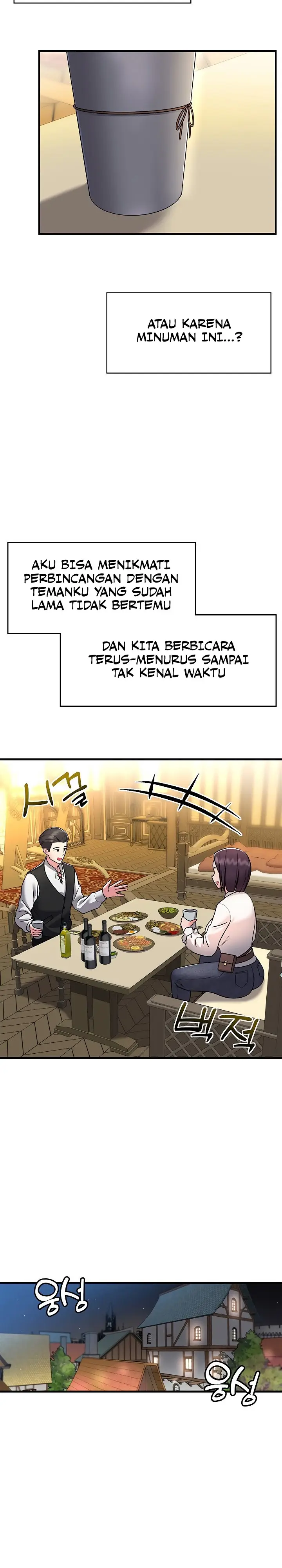 image-komik-the-warrior-became-an-academy-professor-after-divorce-chapter-1-18/27