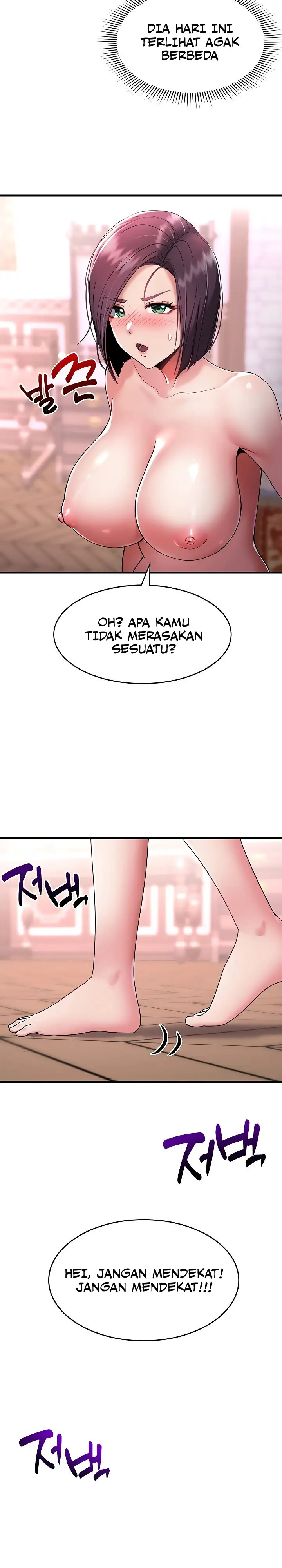 image-komik-the-warrior-became-an-academy-professor-after-divorce-chapter-1-24/27