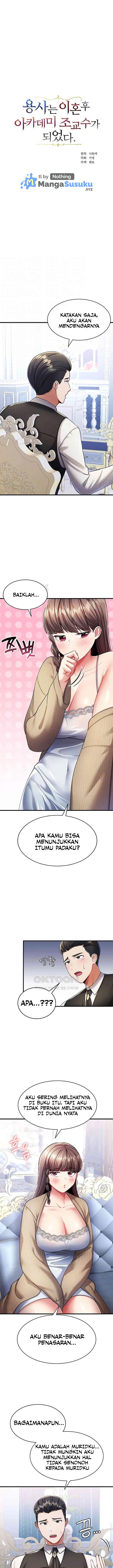 image-komik-the-warrior-became-an-academy-professor-after-divorce-chapter-10-1/16