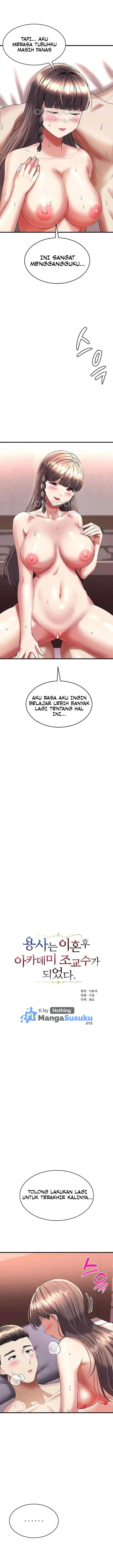 image-komik-the-warrior-became-an-academy-professor-after-divorce-chapter-14-3/21