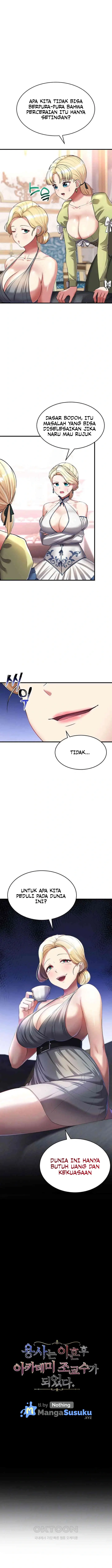 image-komik-the-warrior-became-an-academy-professor-after-divorce-chapter-16-1/25