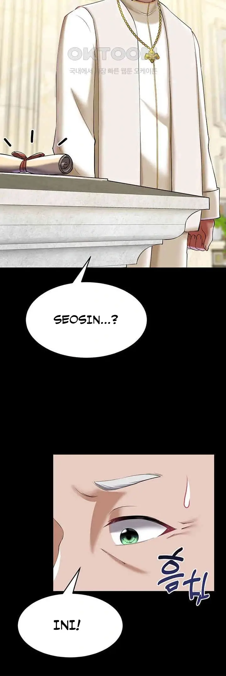 image-komik-the-warrior-became-an-academy-professor-after-divorce-chapter-16-10/25