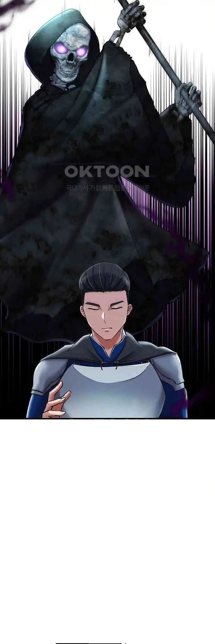 image-komik-the-warrior-became-an-academy-professor-after-divorce-chapter-16-20/25