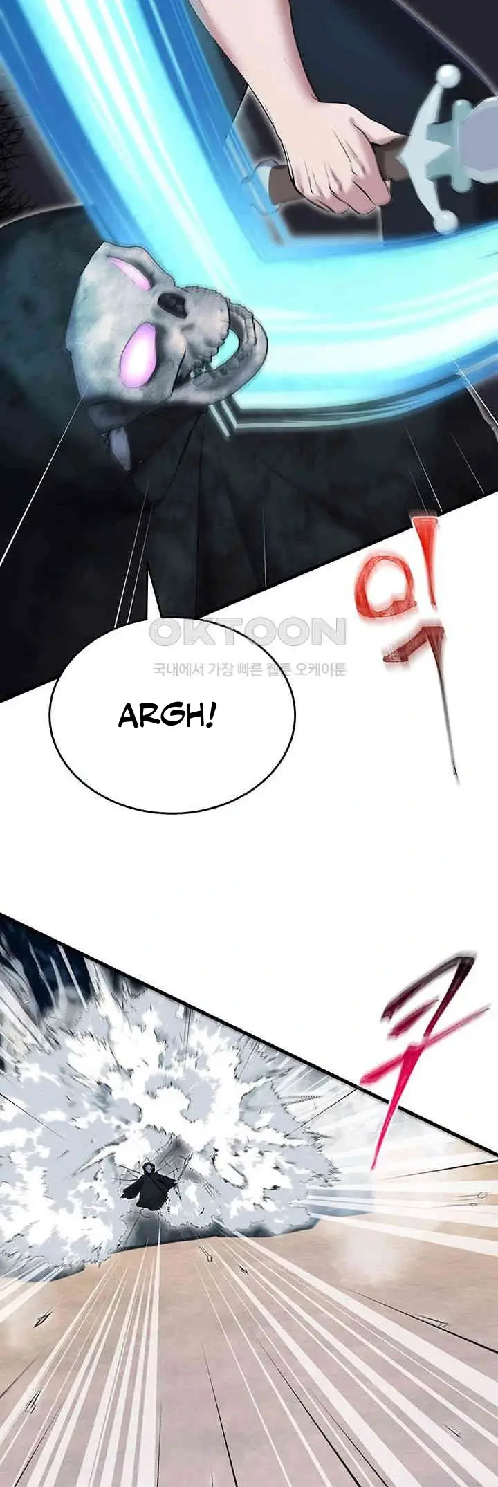 image-komik-the-warrior-became-an-academy-professor-after-divorce-chapter-16-22/25