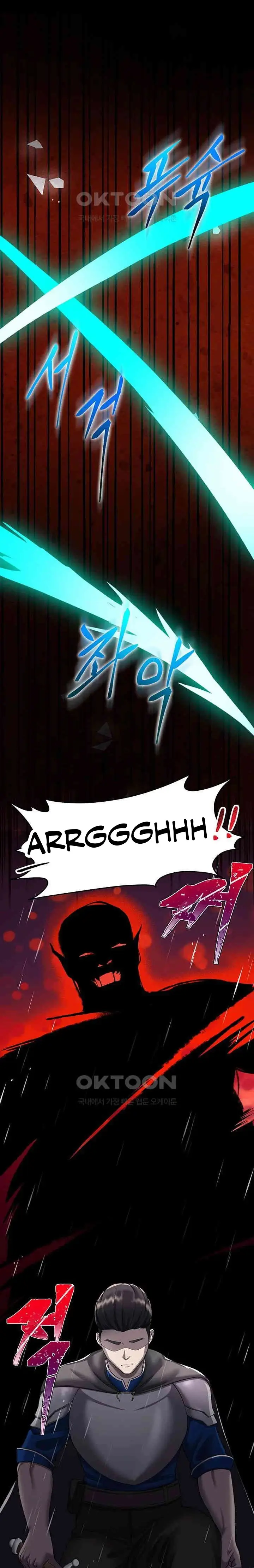 image-komik-the-warrior-became-an-academy-professor-after-divorce-chapter-18-6/25