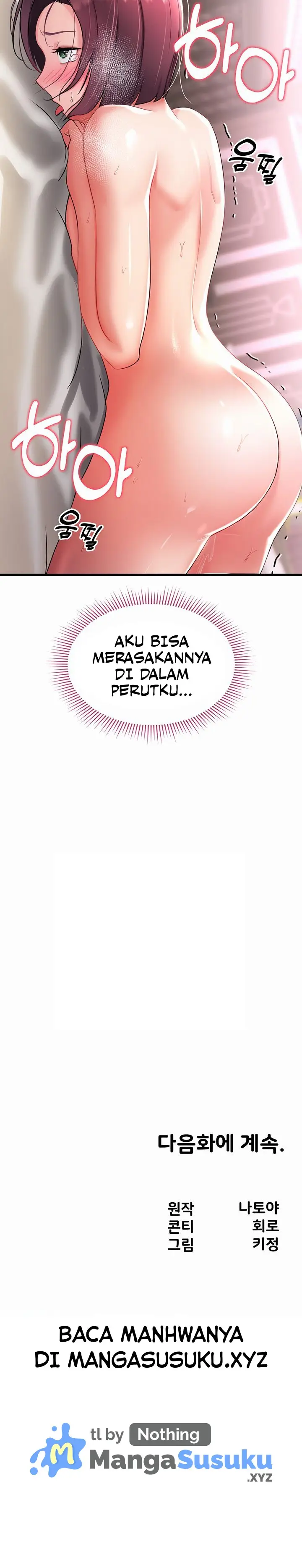 image-komik-the-warrior-became-an-academy-professor-after-divorce-chapter-2-20/22