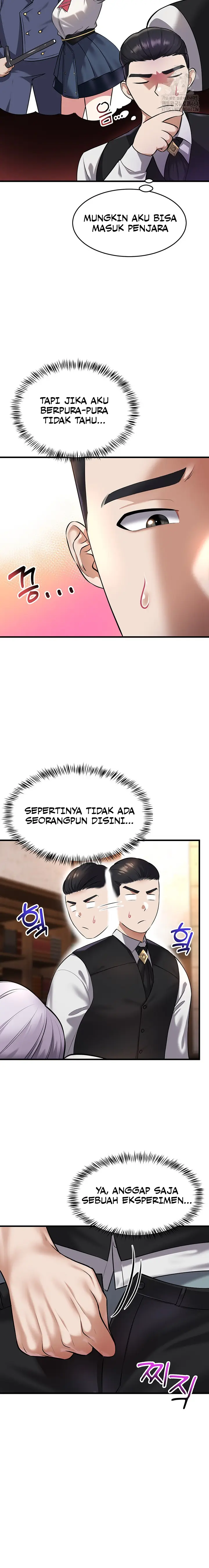 image-komik-the-warrior-became-an-academy-professor-after-divorce-chapter-20-16/22