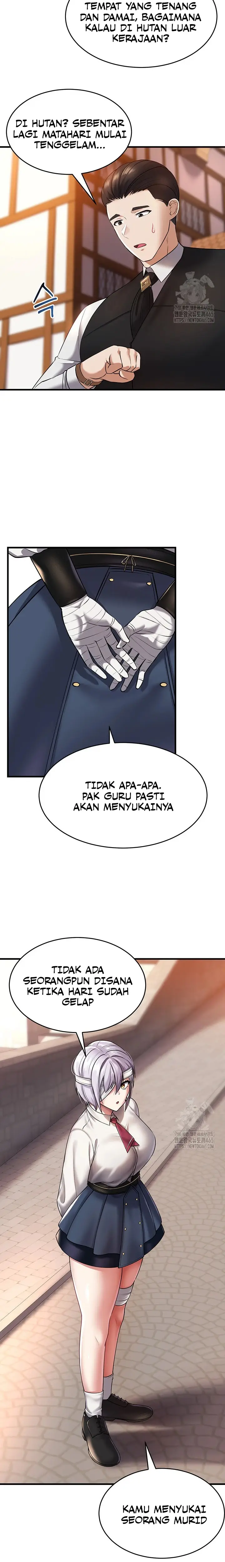 image-komik-the-warrior-became-an-academy-professor-after-divorce-chapter-22-7/16