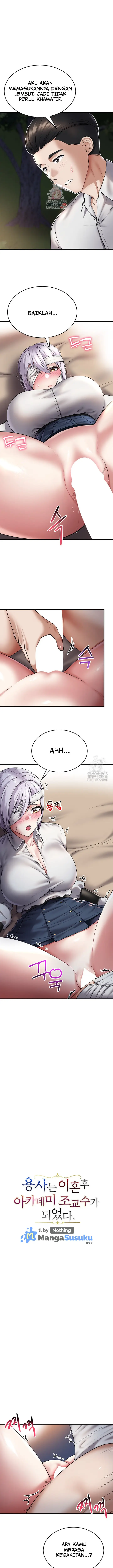 image-komik-the-warrior-became-an-academy-professor-after-divorce-chapter-23-1/17