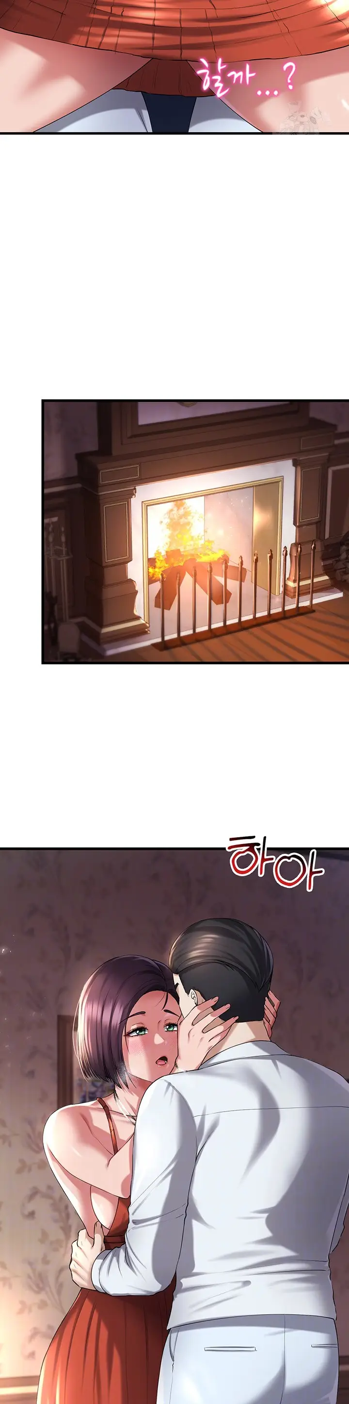 image-komik-the-warrior-became-an-academy-professor-after-divorce-chapter-25-2/18