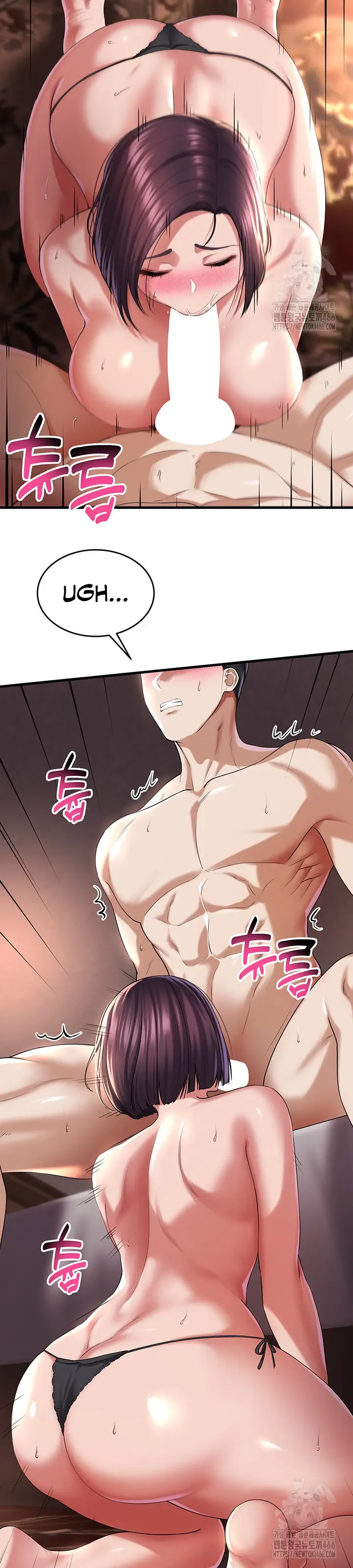 image-komik-the-warrior-became-an-academy-professor-after-divorce-chapter-25-6/18