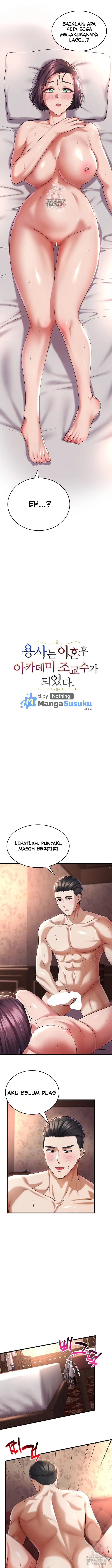 image-komik-the-warrior-became-an-academy-professor-after-divorce-chapter-26-1/15