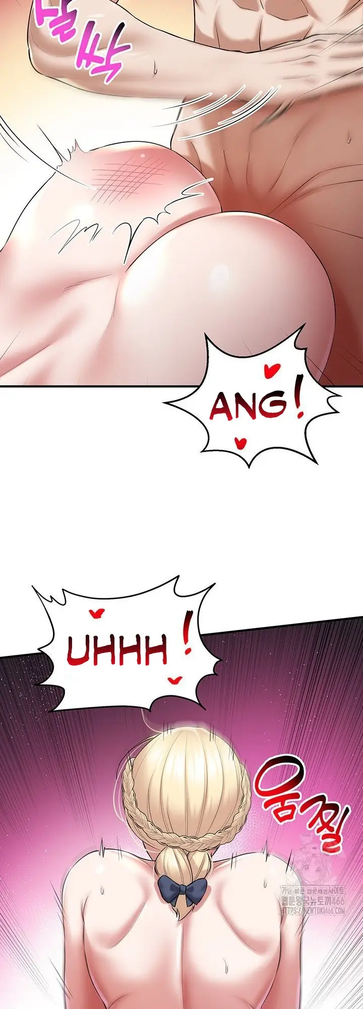 image-komik-the-warrior-became-an-academy-professor-after-divorce-chapter-28-10/18