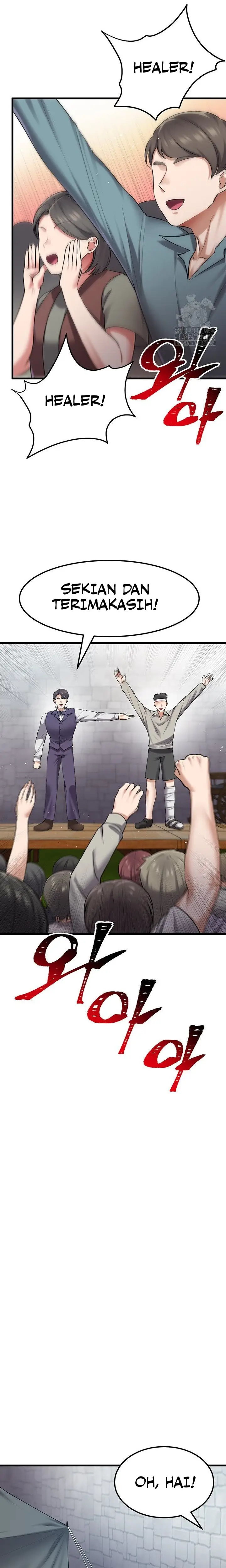 image-komik-the-warrior-became-an-academy-professor-after-divorce-chapter-36-12/18