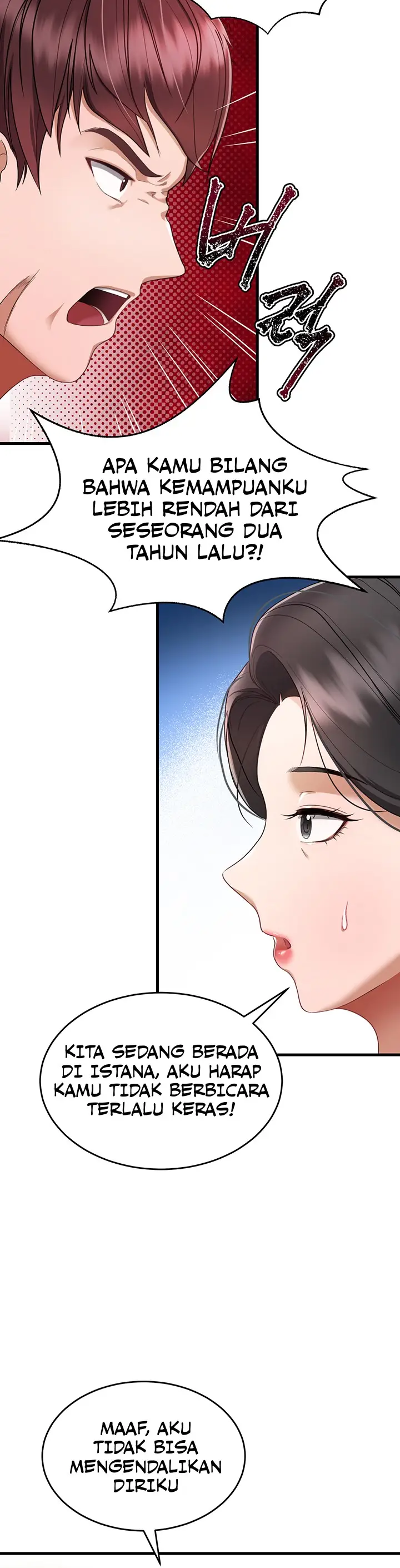 image-komik-the-warrior-became-an-academy-professor-after-divorce-chapter-4-6/17