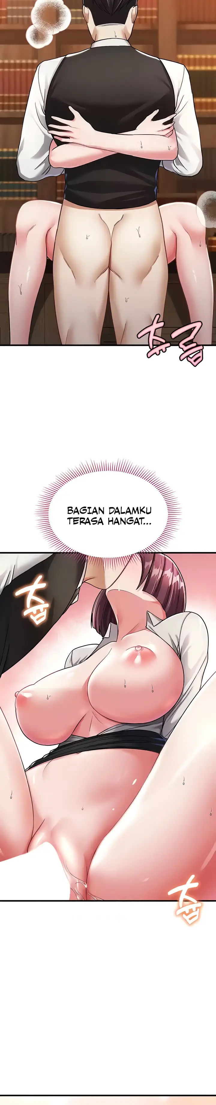 image-komik-the-warrior-became-an-academy-professor-after-divorce-chapter-7-8/17