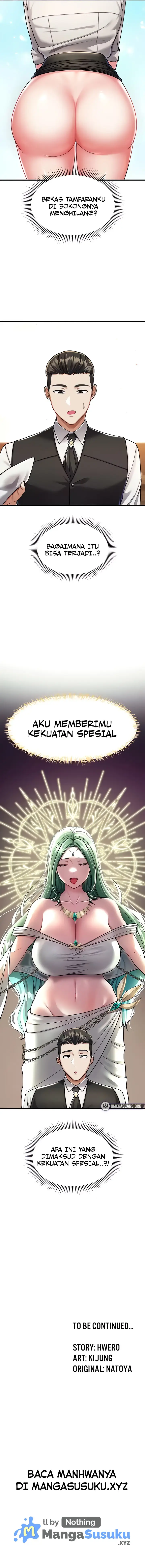 image-komik-the-warrior-became-an-academy-professor-after-divorce-chapter-7-15/17