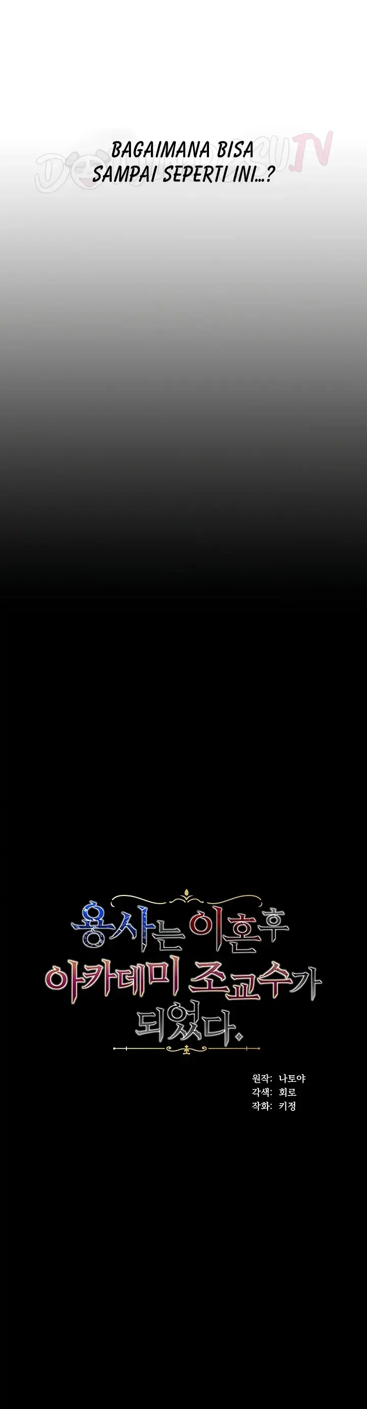 image-komik-the-warrior-became-an-academy-professor-chapter-01-4/61