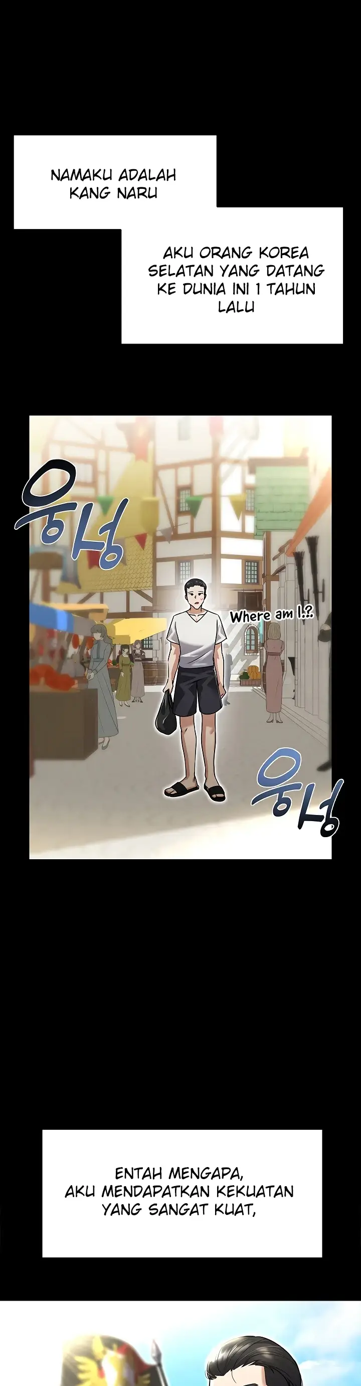 image-komik-the-warrior-became-an-academy-professor-chapter-01-5/61