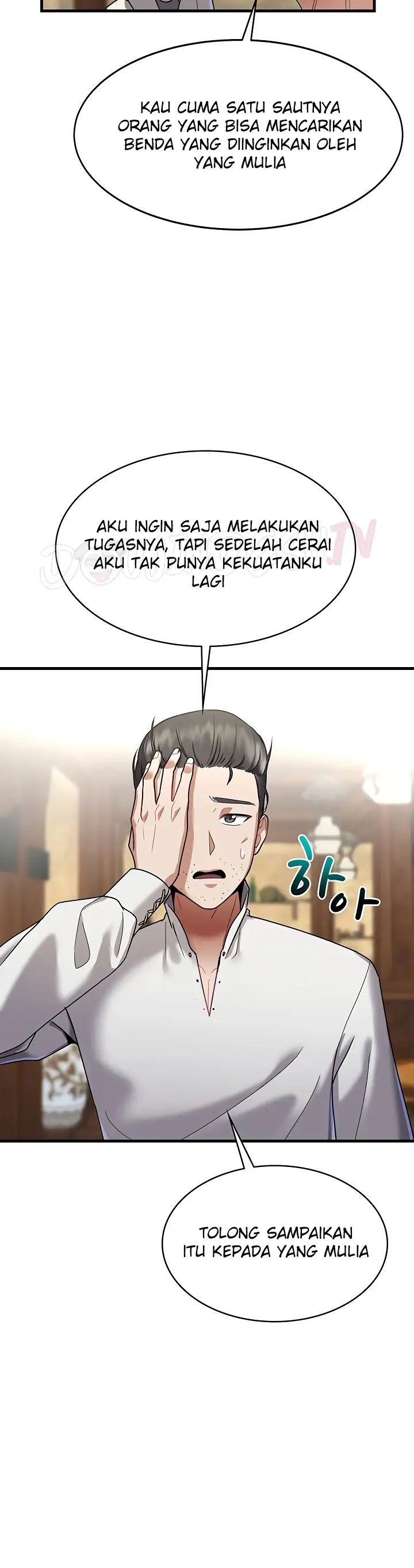 image-komik-the-warrior-became-an-academy-professor-chapter-01-29/61