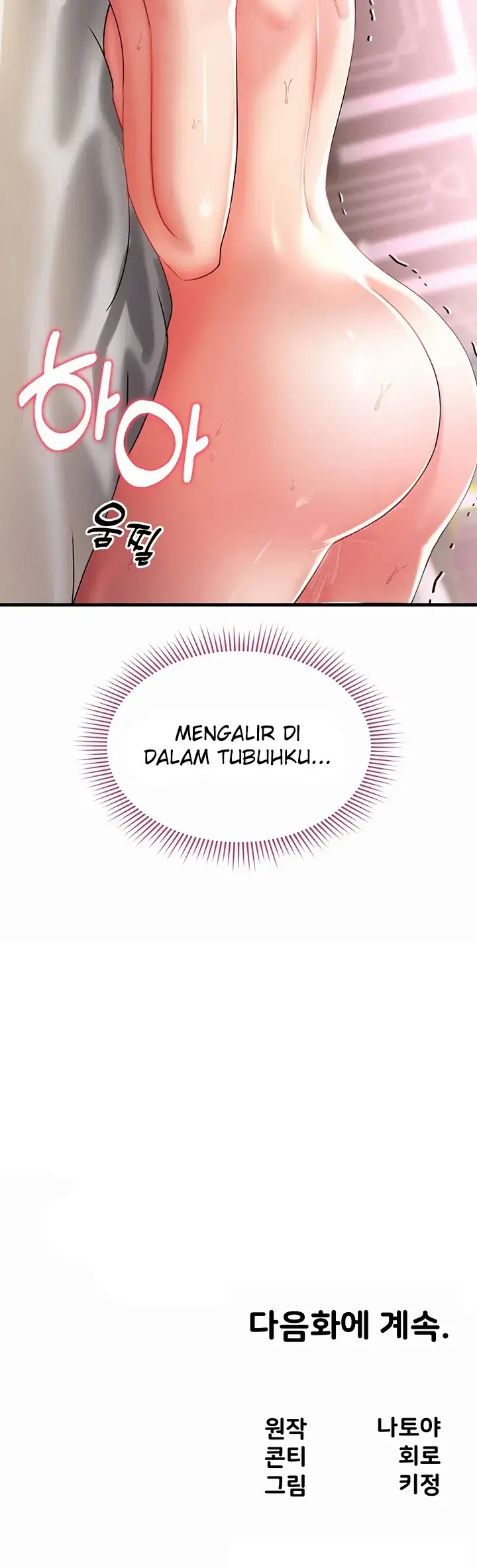 image-komik-the-warrior-became-an-academy-professor-chapter-02-47/48