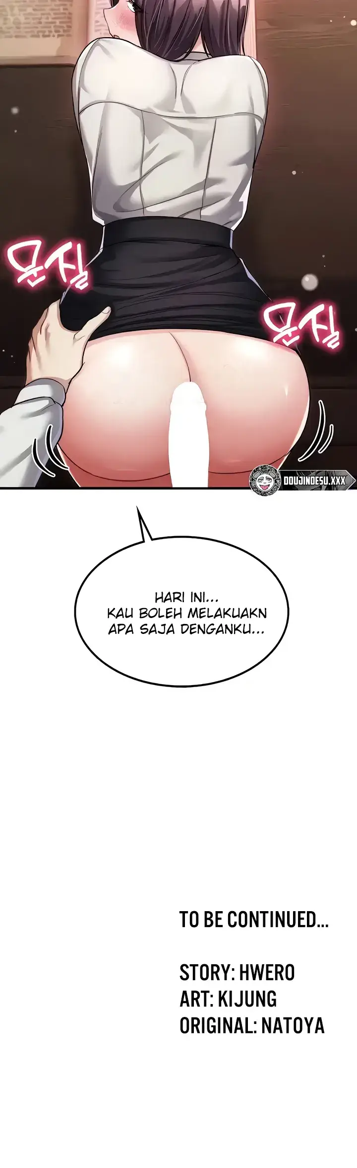image-komik-the-warrior-became-an-academy-professor-chapter-06-31/32