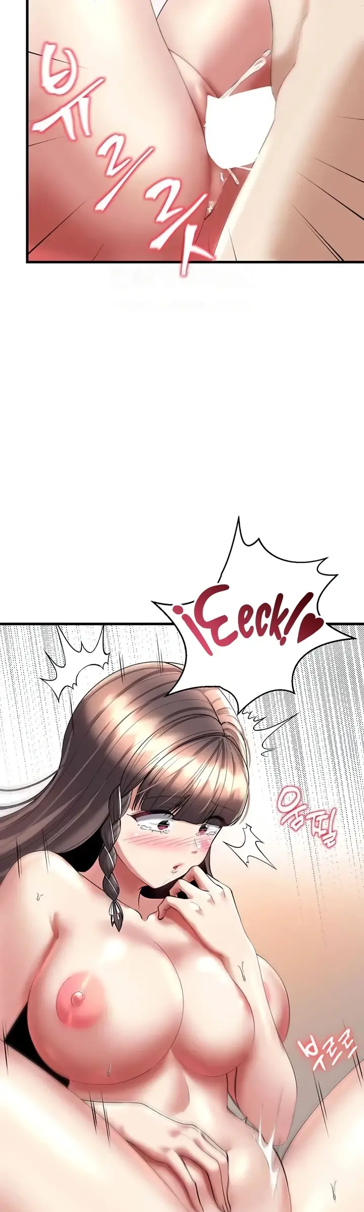 image-komik-the-warrior-became-an-academy-professor-chapter-14-28/42