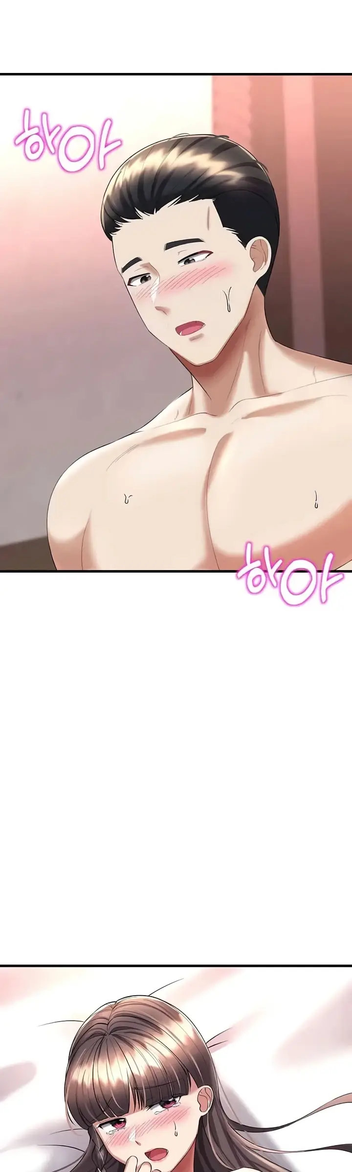 image-komik-the-warrior-became-an-academy-professor-chapter-14-30/42