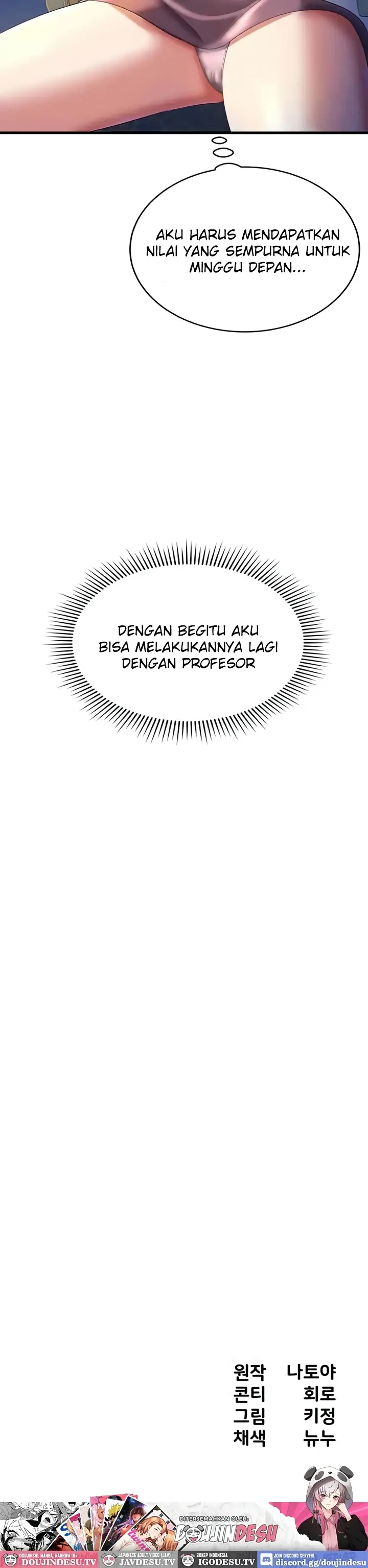 image-komik-the-warrior-became-an-academy-professor-chapter-14-41/42
