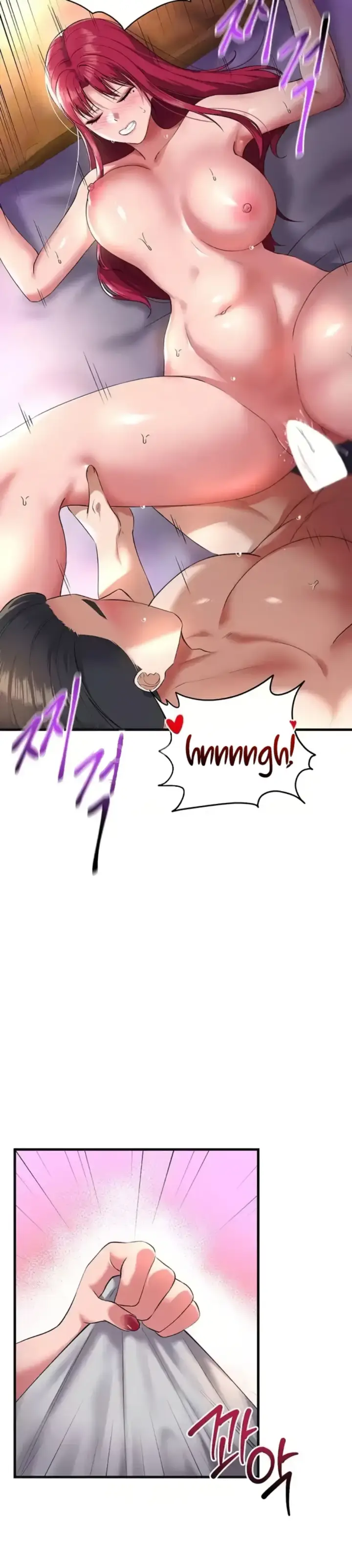 image-komik-the-warrior-became-an-academy-professor-chapter-19-23/37