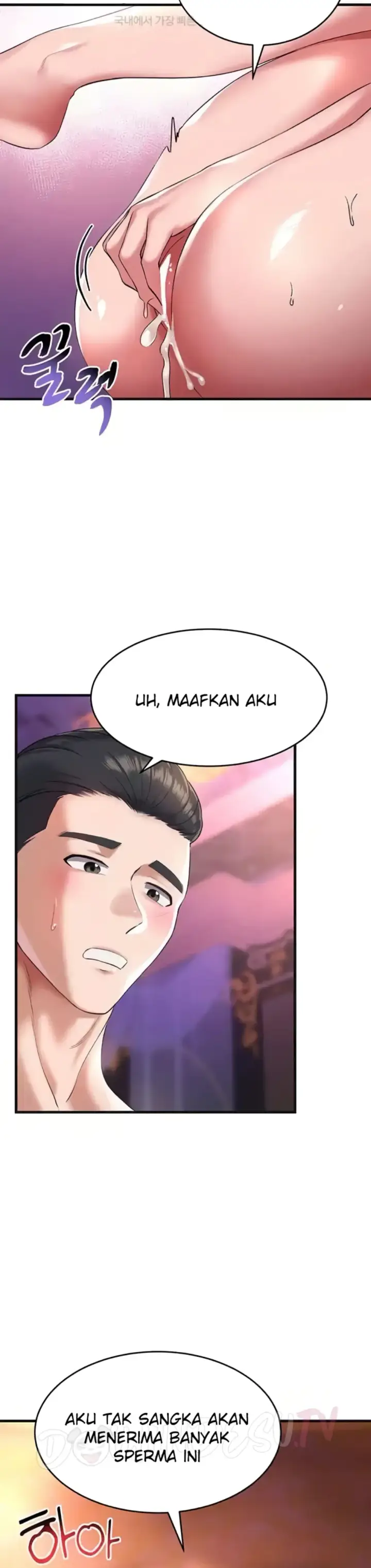 image-komik-the-warrior-became-an-academy-professor-chapter-19-31/37