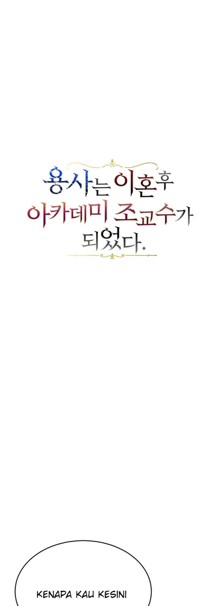 image-komik-the-warrior-became-an-academy-professor-chapter-22-0/43