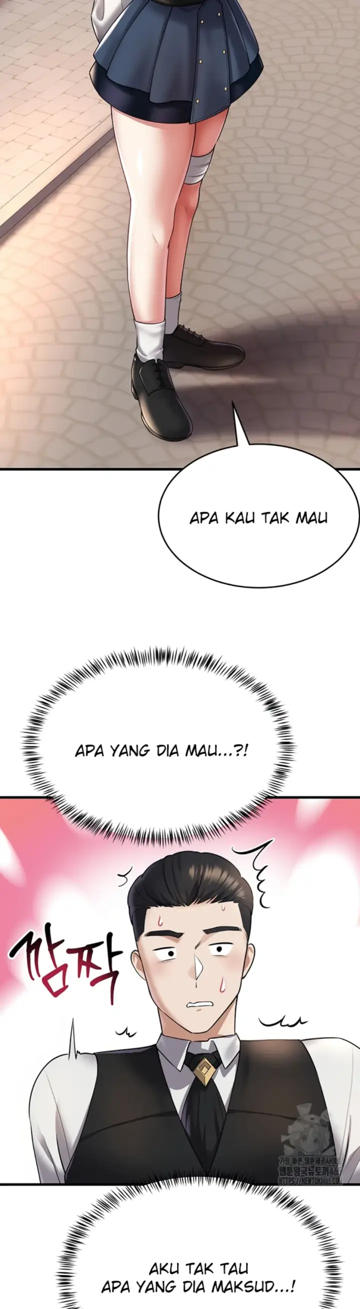 image-komik-the-warrior-became-an-academy-professor-chapter-22-21/43