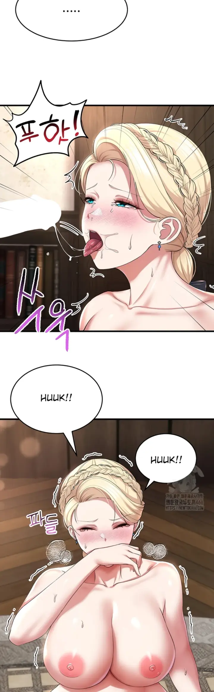 image-komik-the-warrior-became-an-academy-professor-chapter-27-29/35