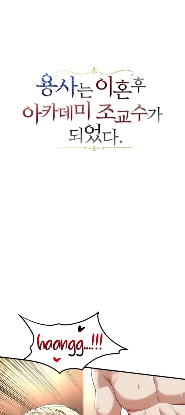 image-komik-the-warrior-became-an-academy-professor-chapter-29-0/35