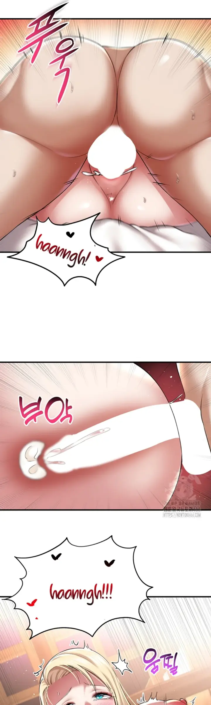 image-komik-the-warrior-became-an-academy-professor-chapter-29-13/35