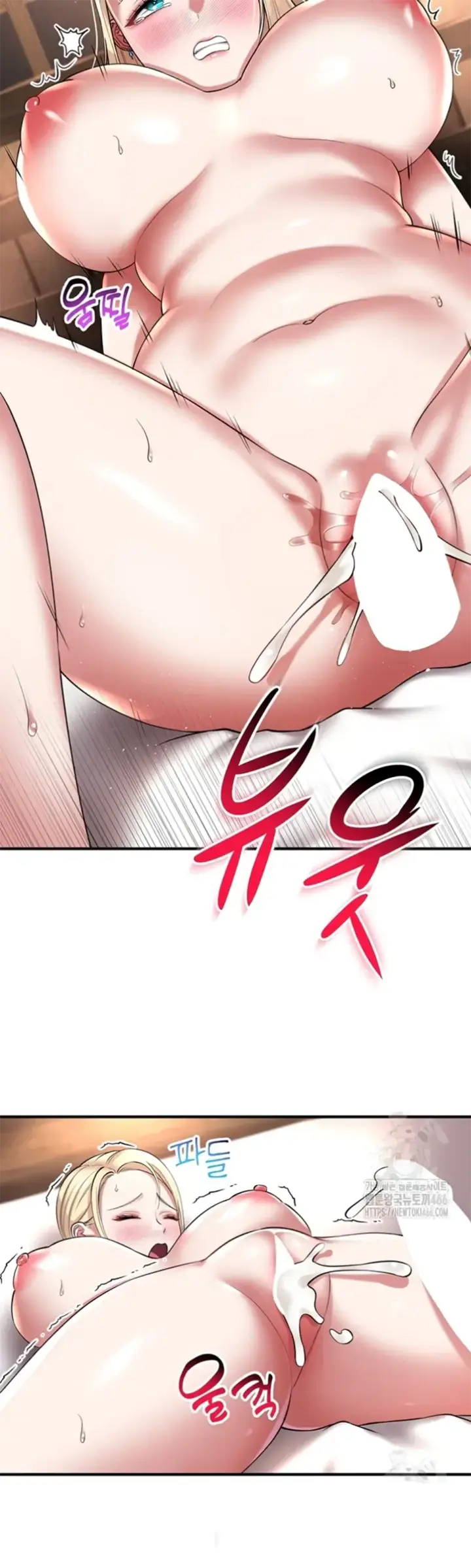 image-komik-the-warrior-became-an-academy-professor-chapter-29-14/35