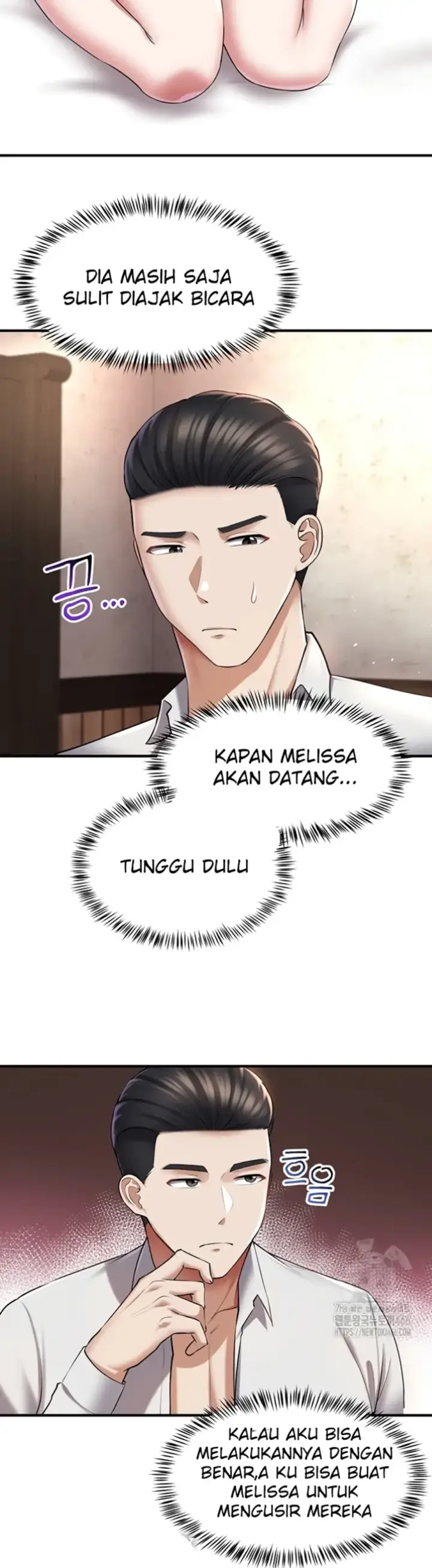 image-komik-the-warrior-became-an-academy-professor-chapter-29-20/35
