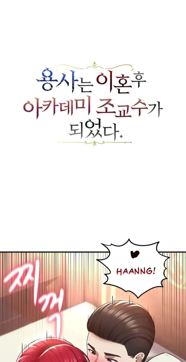 image-komik-the-warrior-became-an-academy-professor-chapter-35-0/36