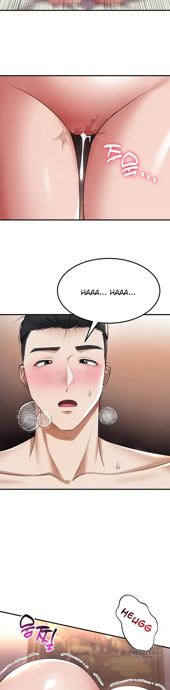image-komik-the-warrior-became-an-academy-professor-chapter-35-24/36